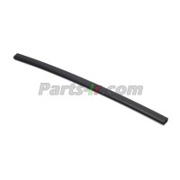  Защита задней колесной арки LR001624